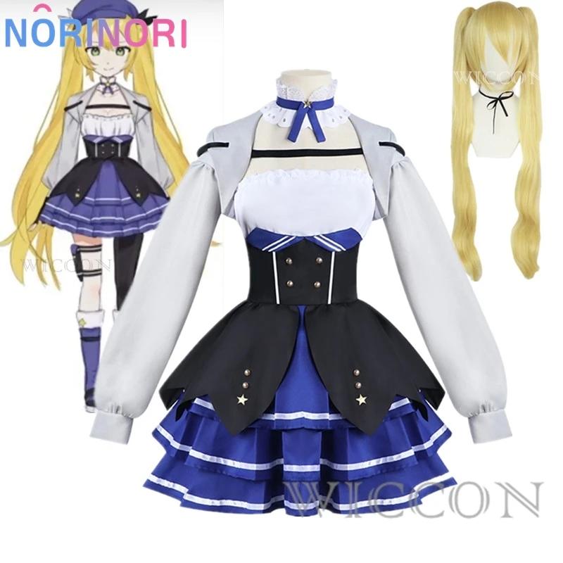 Ű  Ű ڽ 2024 Vtuber ڽ ڽƬ ڽ,  Vtuber  ŸŰ, Ż ǻ ǮƮ 